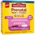 Prenatal Multi Softgels + Choline Capsules | 